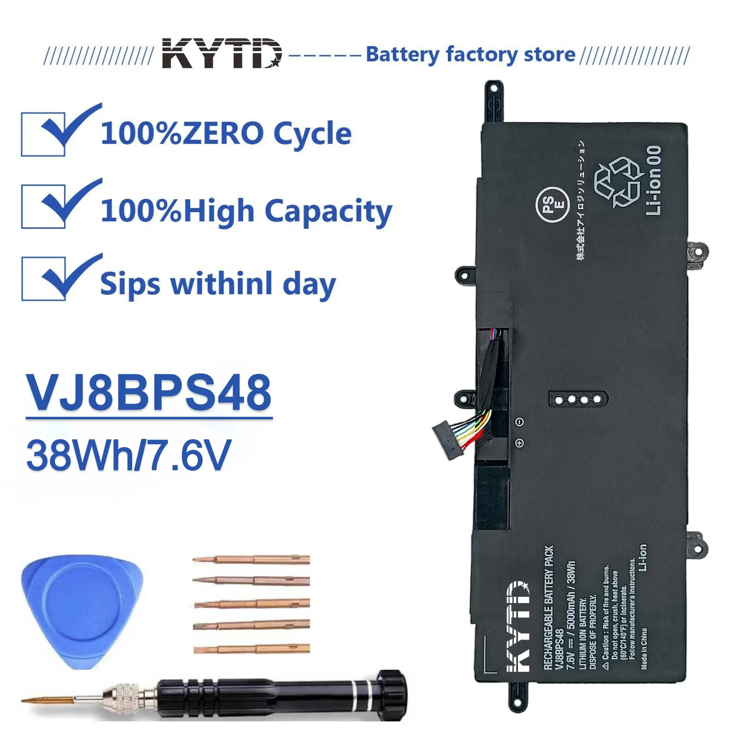 

Аккумулятор KYTD VJ8BPS48 для Sony VAIO S11 VJS111 VJS111D11N VJS111D12N серии (38 Втч-7,6 В)