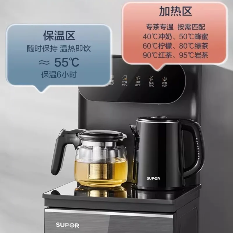 Vertical All-in-One Smart Tea Bar Water Dispenser Bottom Loading Fully Automatic Direct Drink for Home