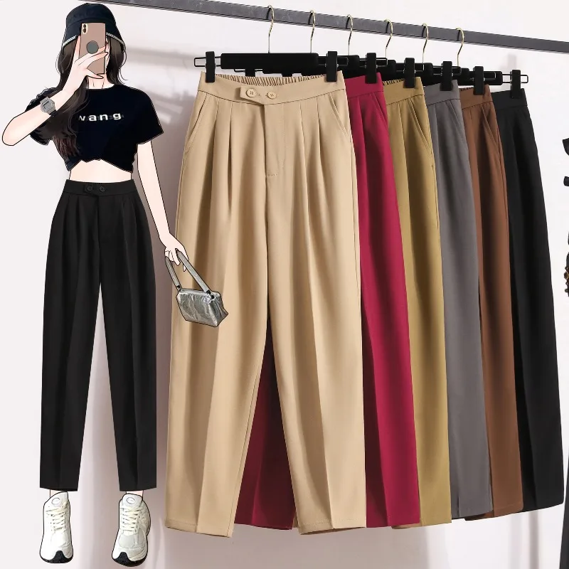 

2024 Women's Spring Autumn New Elastic Waist Suit Pants Female Loose Ankle-length Trousers Ladies Solid Color Harem Pant W157