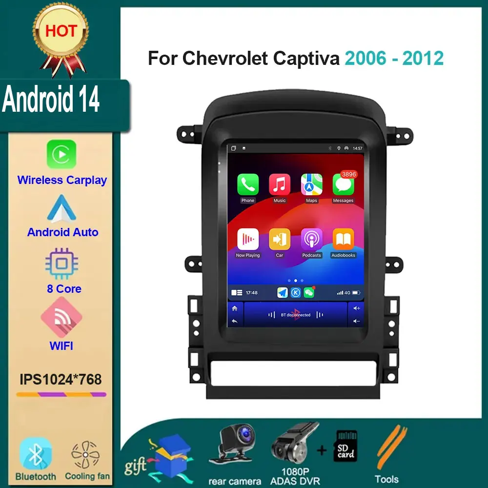 Android 14 Auto Stereo Car Radio Multimedia Player For Chevrolet Captiva 2006 - 2012 Carplay  GPS