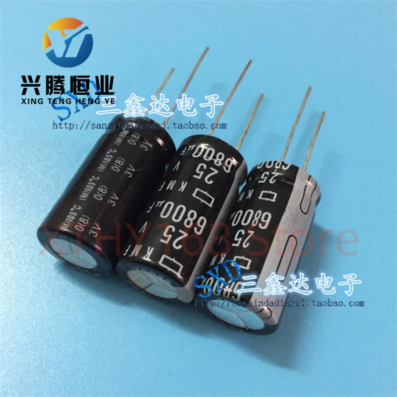 25V6800UF 6800UF25V Original Electrolytic Capacitor Quality 16*35