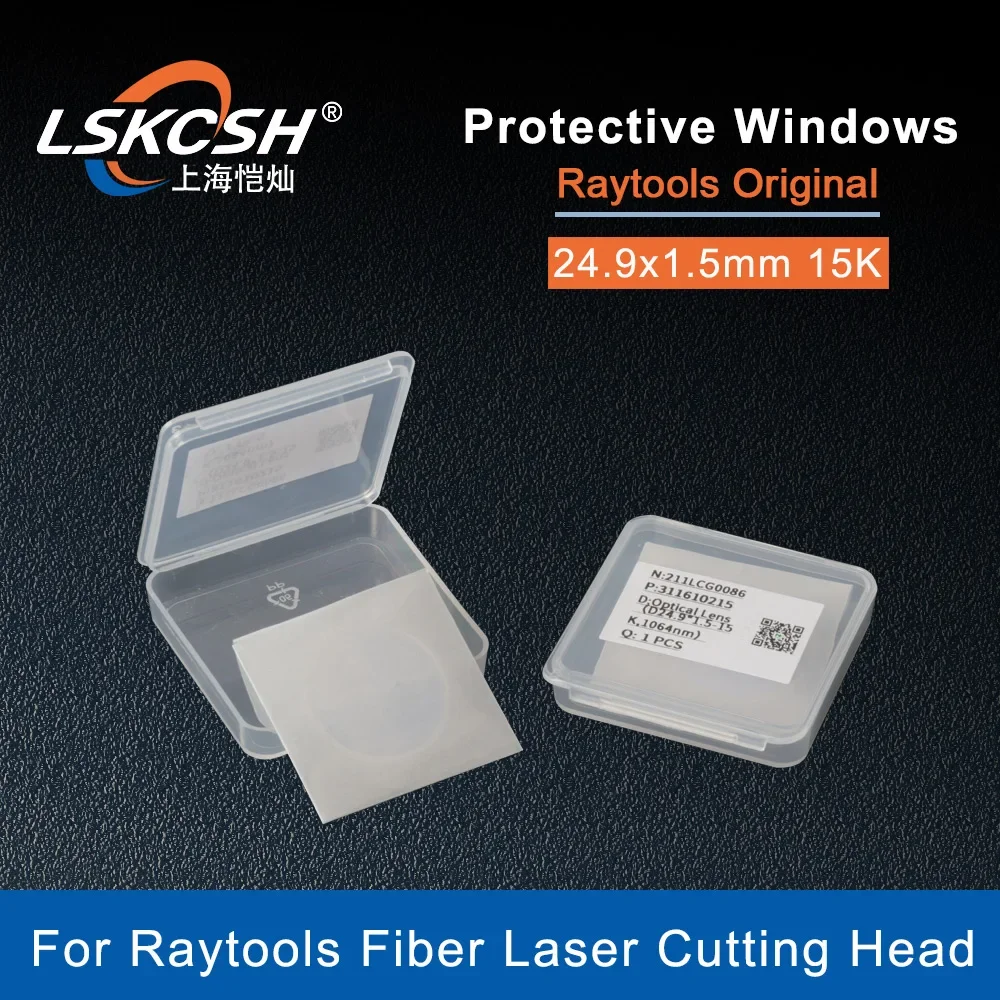  Raytools Original Optical Lens Protective Windows 24.9*1.5mm 37*7mm 12K 211LCG0086 211LCG0078 For BM06K BS06K BS12K BM115