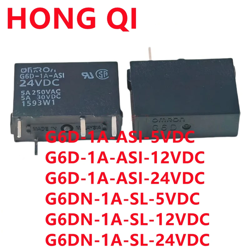 10Pcs Relay G6D-1A-… - image