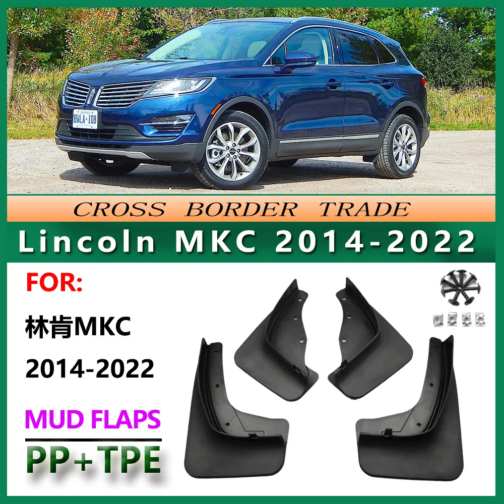 For Lincoln MKC 2014-2022 Mud Flaps OE Style Splash Guards Set of 4 Perfect Fit for Compact Luxury SUV