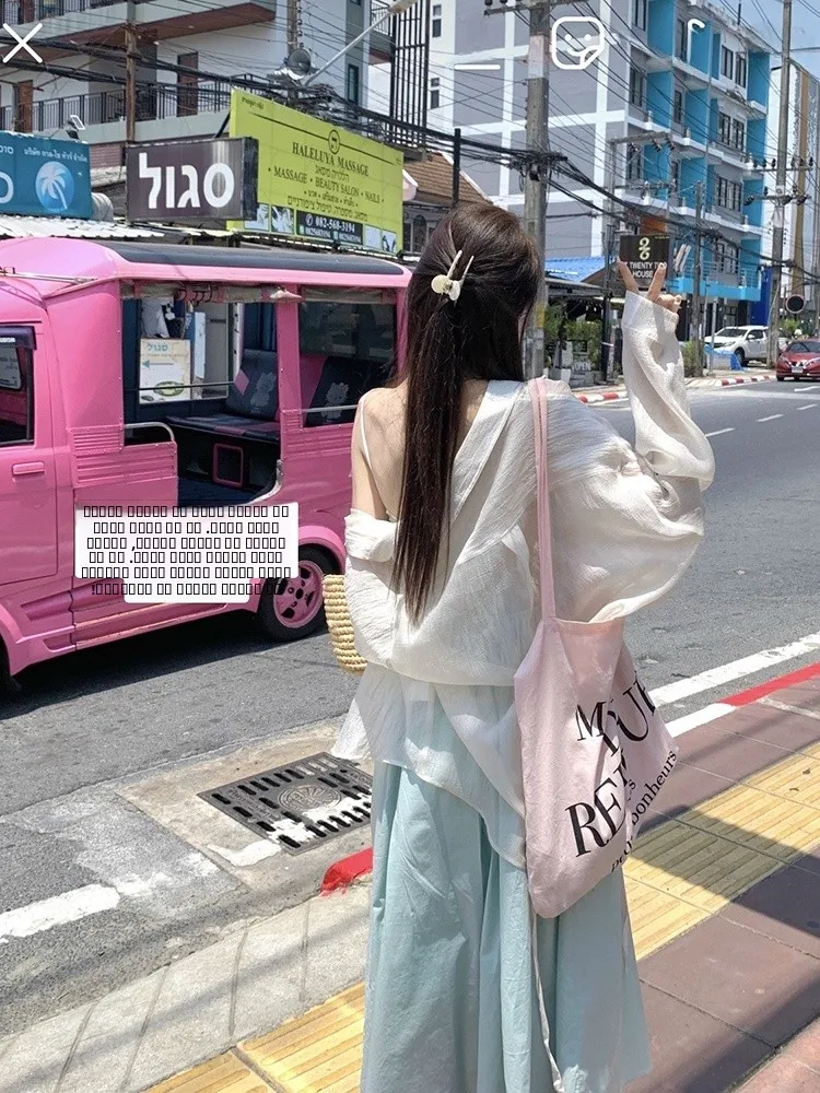 

Женская модная футболка Ele Pink Sun Protection Aosphere, белая, для активного отдыха, в корейском стиле, свободного кроя, с длинными рукавами