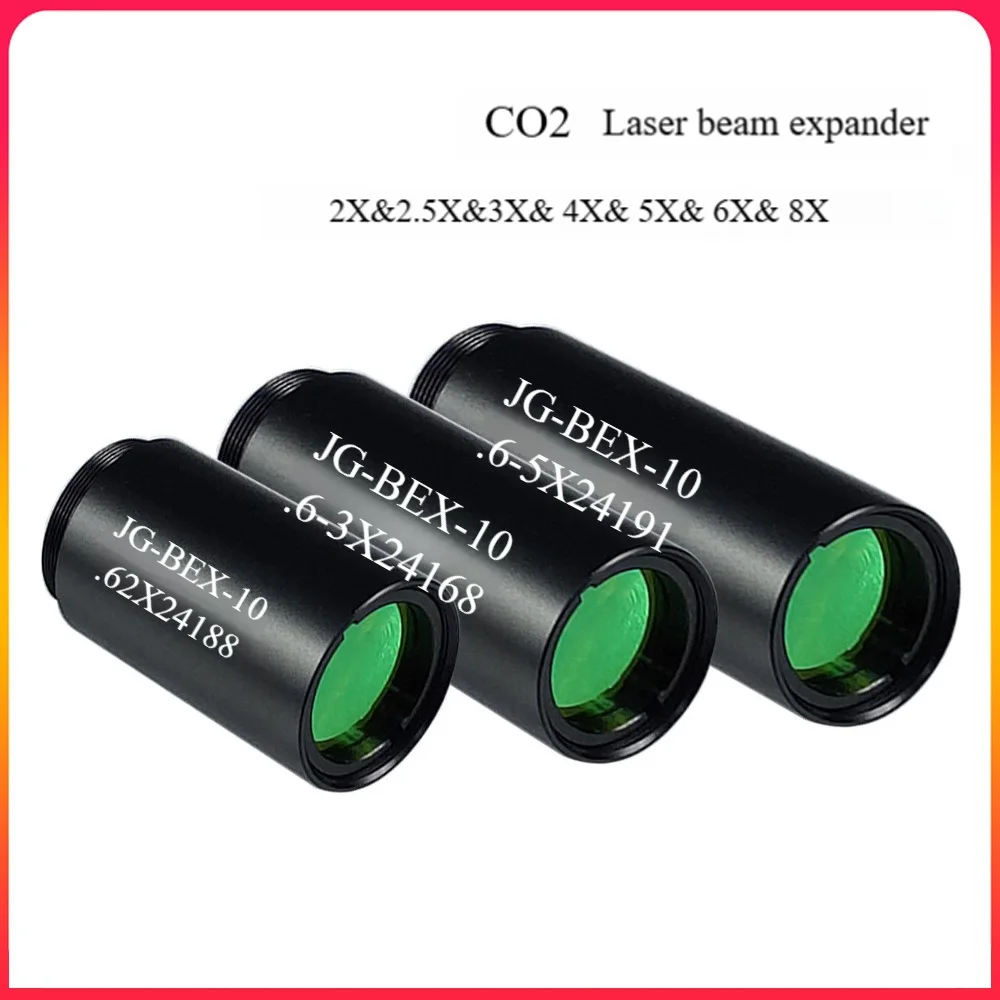 CO2 Laser Beam Expander 2X 2.5X 3X 4X 5X Lens Can Be Used for CO2 Laser Marking Machine