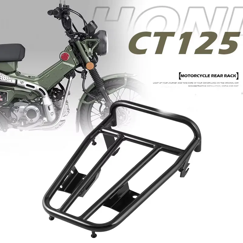 

Black Metal Iron Rear Luggage Rack Cargo Carrier for Honda CT125 Heavy Duty Motorcycle Accessories No Drill