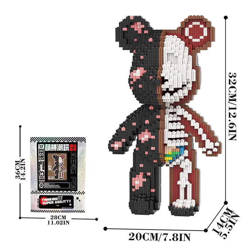 Creative Trendy 3D kawaii Bear Building Block Stress Relieving Puzzle Brick Toys For Children Adult Kids Home Ornament - view 6