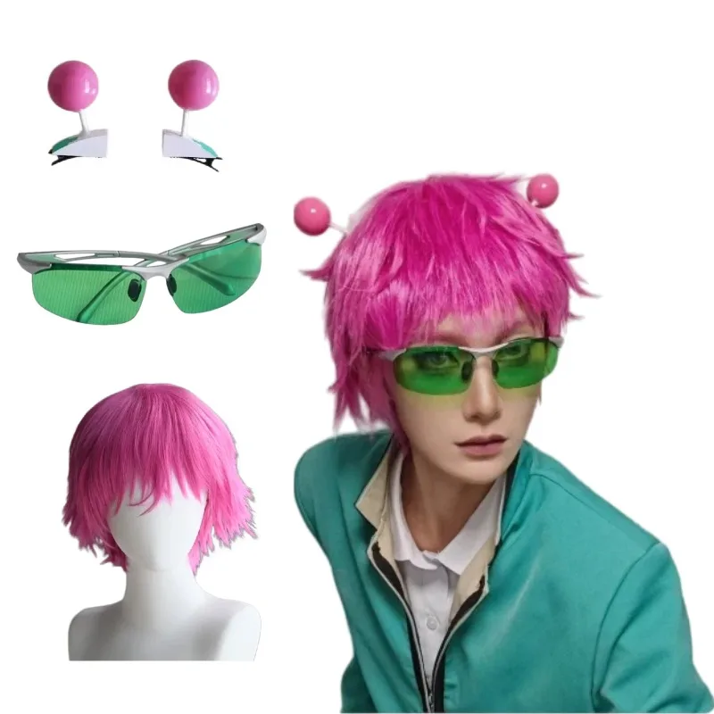 

Anime Saiki Kusuo Cosplay Props Pink Short Wig Headwear Glasses Set for Halloween Carnival Party Role Play Accessories Adult