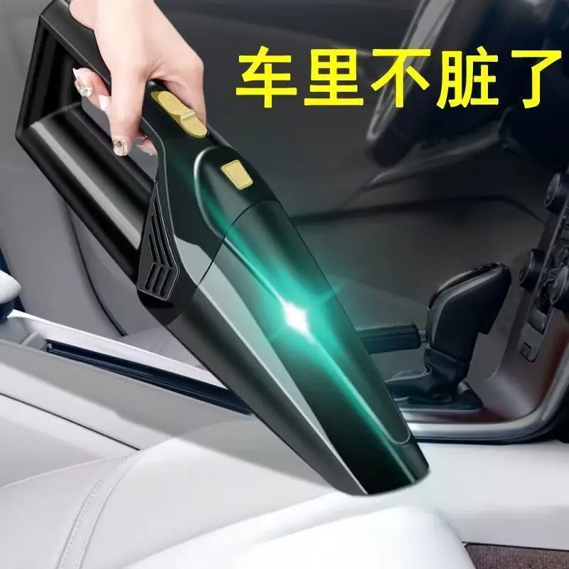 مكنسة كهربائية لاسلكية للسيارة، قوية عالية الطاقة، شفط صغير محمول باليد، منزل داخلي صغير