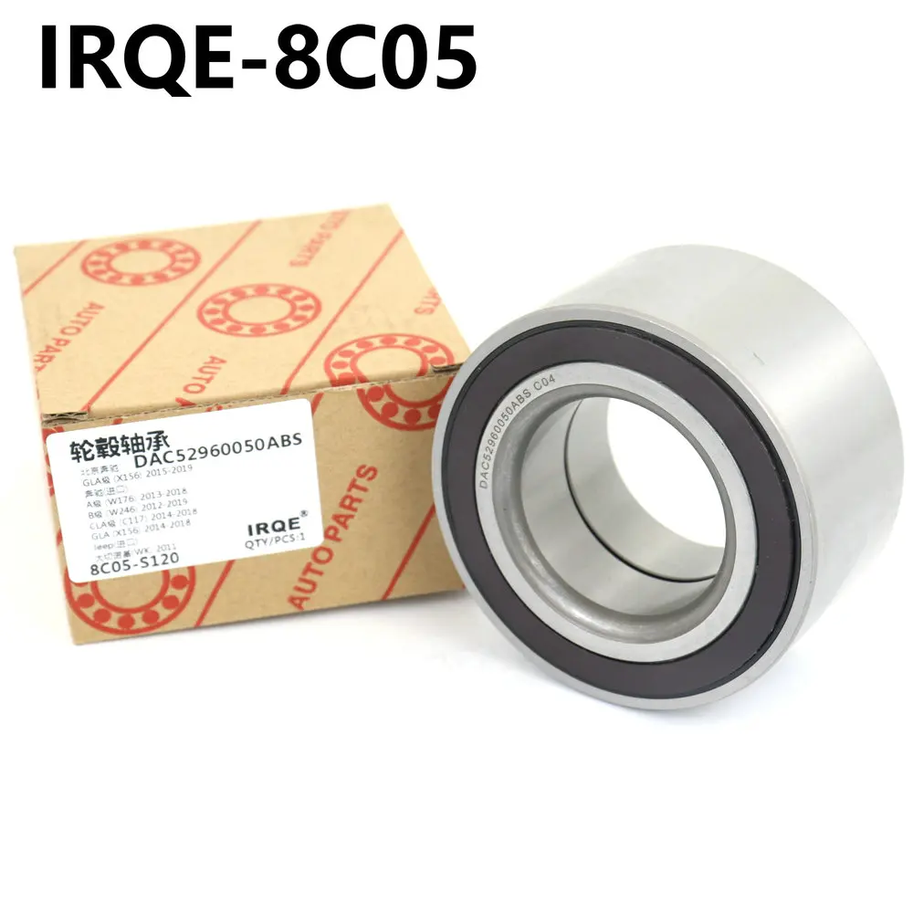 IRQE8C05-Auto Part Rear Wheel Bearing OE A1669810006 For Mercedes Benz C292/W166/X166