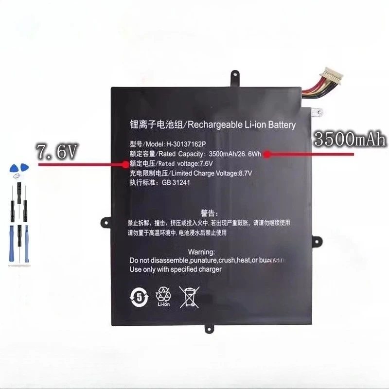 جديد جودة عالية قابلة للاستبدال 3500mAh H-30137162P بطارية الكمبيوتر المحمول ل TECLAST F5 2666144 NV-2778130-2S الطائر Ezbook X1