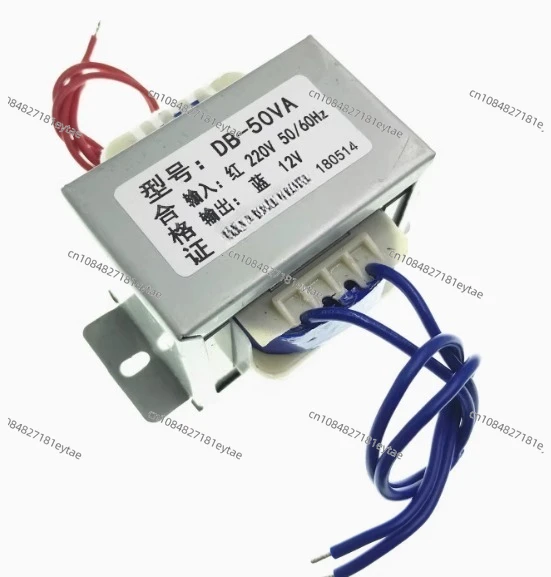 Power transformer 220V to 20V 50W 50VA AC 20V transformer 2.5A power frequency isolation