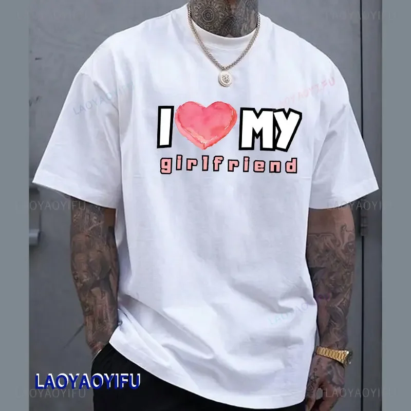 I Love My Autistic Girlfriend I Heart My Girlfriend Printed T-shirt I Heart My Boyfriend Funny Love Valentine Cotton Shirt Gift image 6