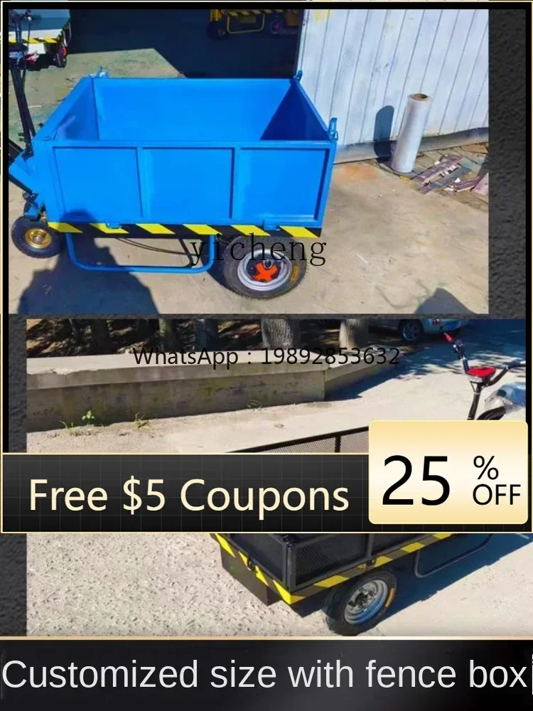 AB  Riding Donkey Electric Three-Wheel Platform Trolley Truck Construction Site Trolley Truck Truck King