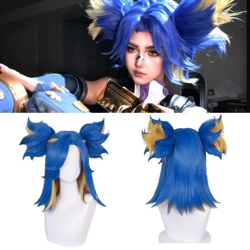 

Neon Wig Games Cosplay Props Short Blue Ponytails Heat Resistant Synthetic Hair Halloween Carnival Party Role Play Wigs