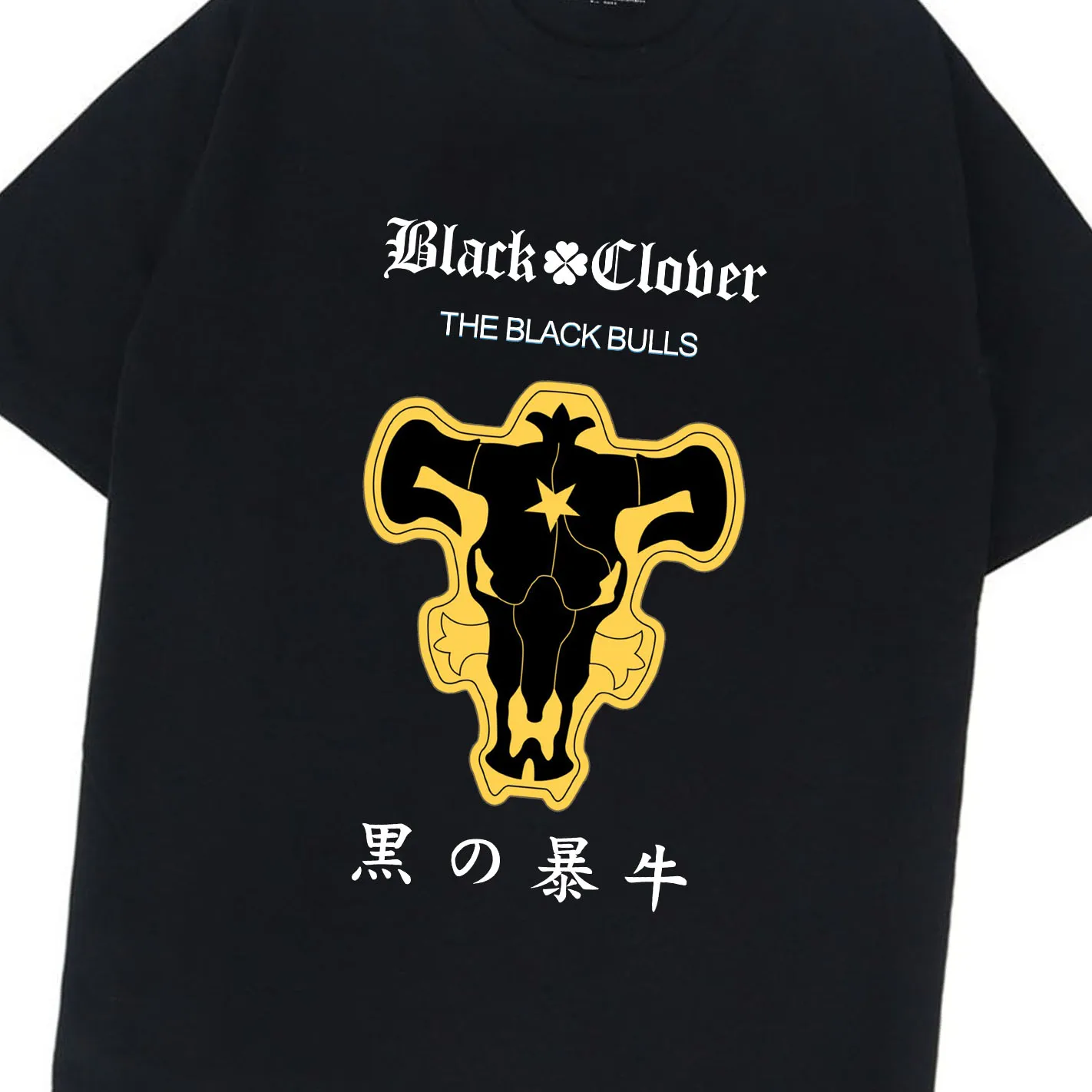 T-Shirt ANIME BLACK CLOVER BLACKBULLS DRYCO