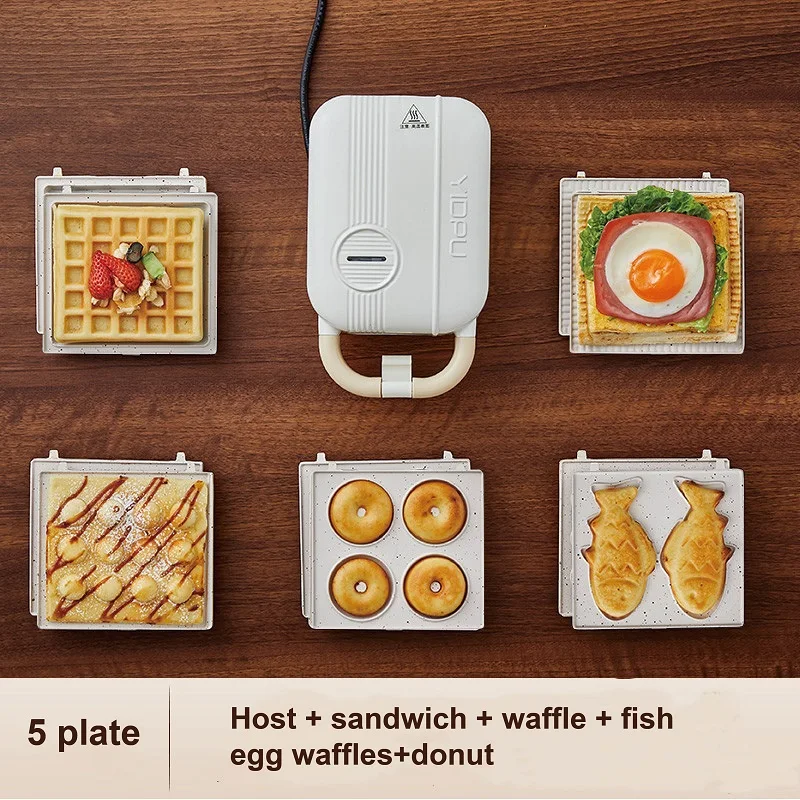 220V Multifunction Electric Sandwich Machine Waffle Maker Fast Breakfast Machine Pancake Toast Hot Press Food Processing Machine