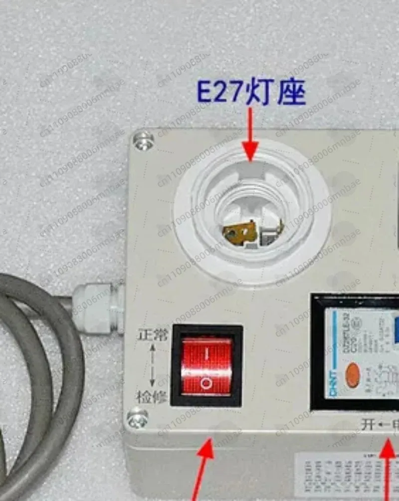Television Appliance Maintenance Lamp Six in One Socket Switch Power Maintenance Protector Voltage Current Non - Multimeter