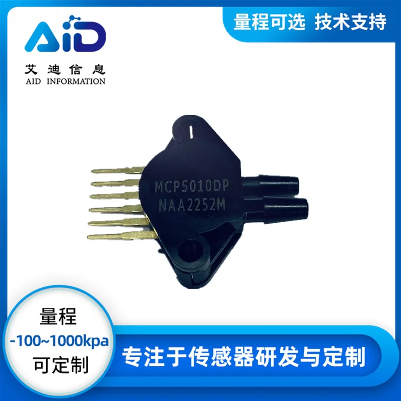 MCP5010DP/GP 0-10KPA Pressure Sensor Analog Voltage Differential Pressure 5V Replacement for MPX5010DP