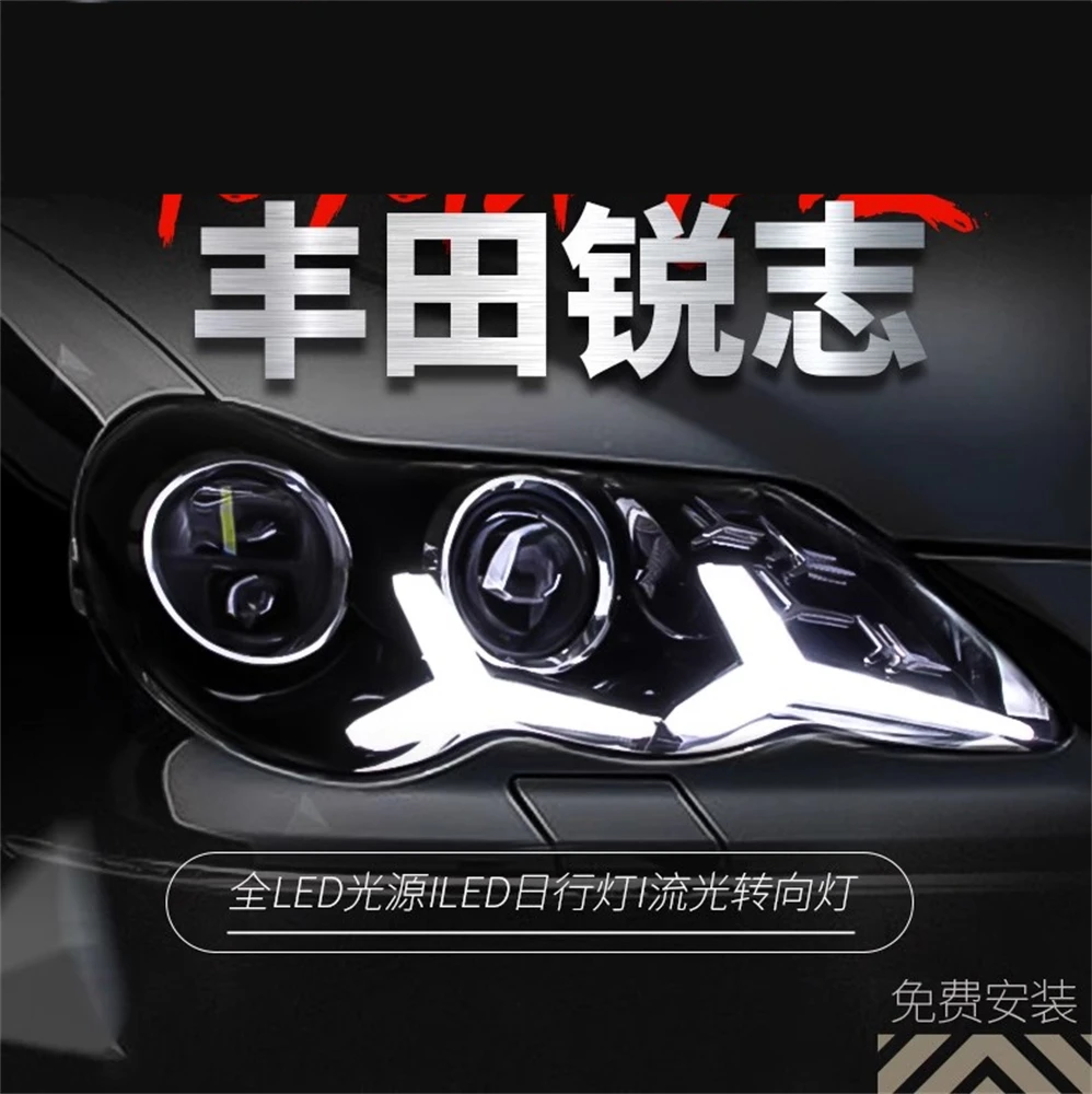 

Car modified front lamp headlight assembly For 05-09 Toyota REIZ turn signal DRL daytime runnning light