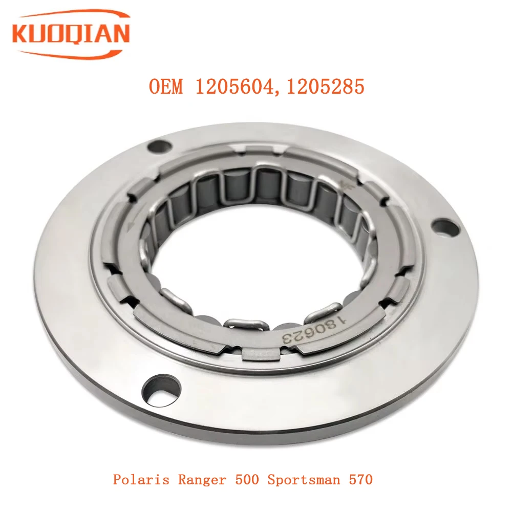 

Polaris Ranger 500 Sportman Starter Hub Sprag Clutch Ace 150 450 570 Sprag clutch hub starter 1205604
