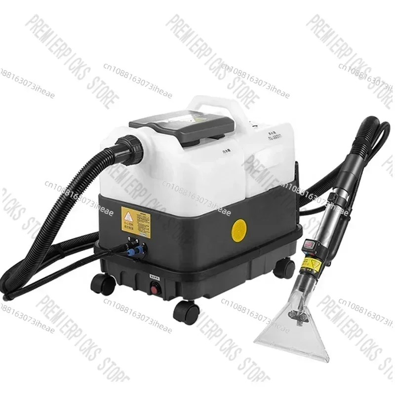 -9S Hot Water Extractor Carpet Washing 3 in 1 Commercial Steam Cleaning Machines