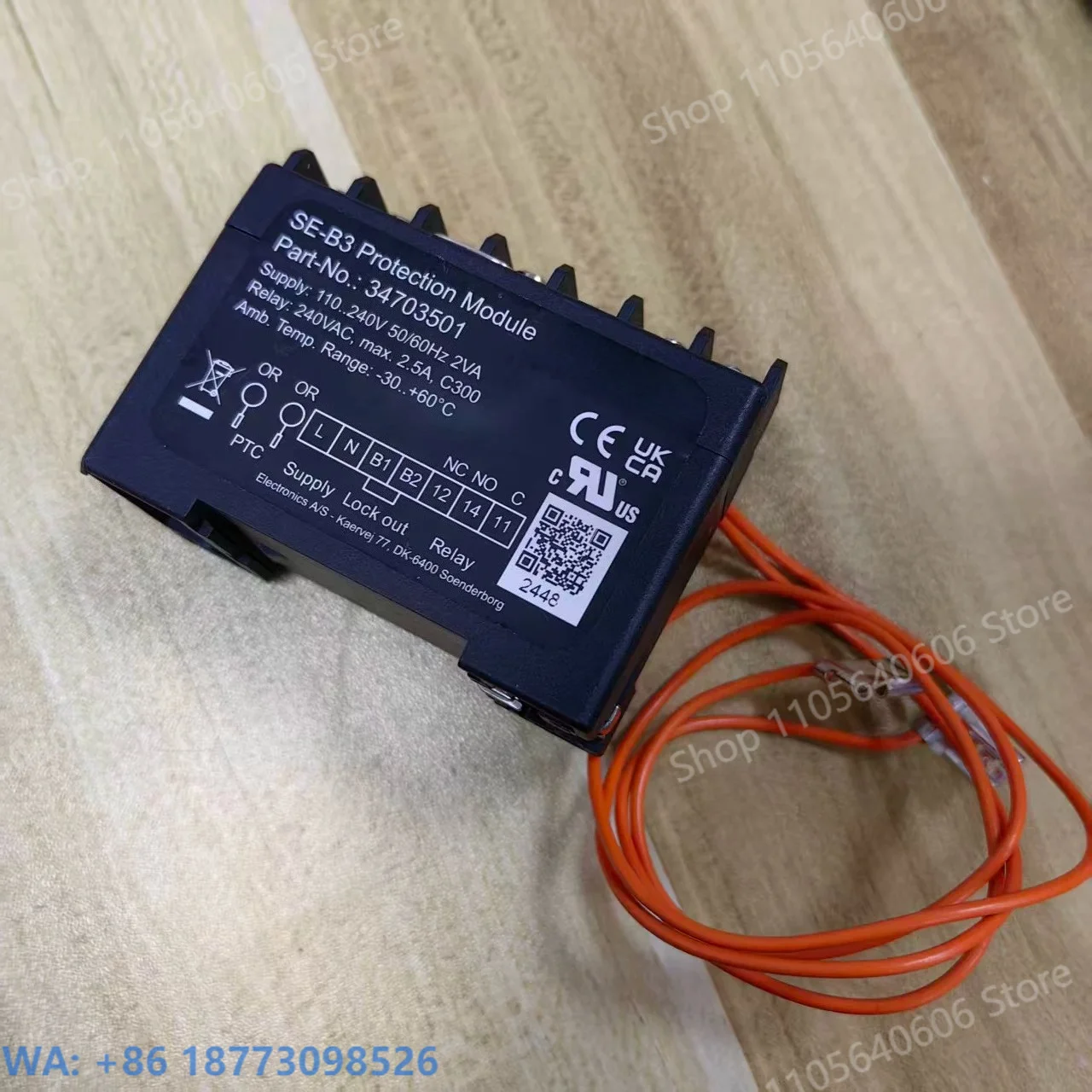 Compressor Protection Module SE-E1.SE-B1.SE-B2 B3 Compressor Motor Protector, 1PCS