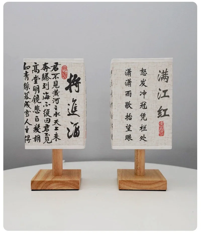 LED Decoration Table Lamps Simple Chinese Style Dimmable Plug Night Light Fabric Lampshade Square Bedroom Bedside Desk Lights