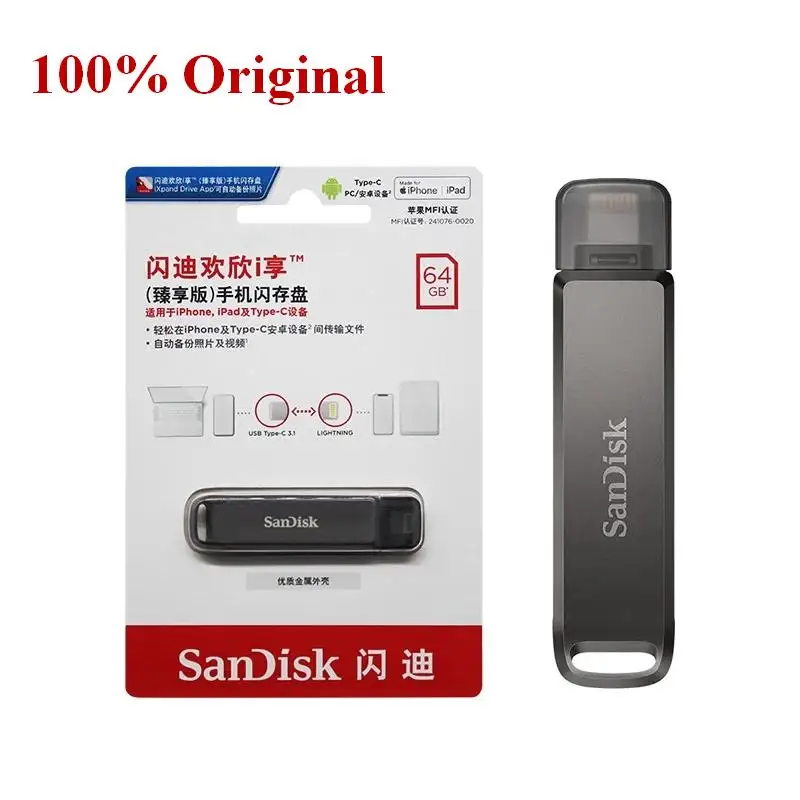 

SanDisk OTG iXpand Флэш-накопитель Luxe Pendrive Type-C и Lightning USB 3.1 64 ГБ 128 ГБ 256 ГБ Металлическая карта памяти для ноутбука iPhone Mac