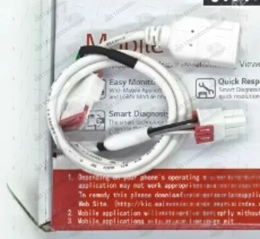 Suitable for For Air Conditioning Malfunction Repair Mobile Phone Detector MOBILE for LGMV Plgmvw100 Monitoring Viewer