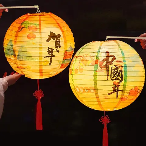 Chinese Paper Lanterns Multicolor Hanging Hollow Out Lanterns Spring Festival DIY Luminous Lantern Lamps New Year Party Decor