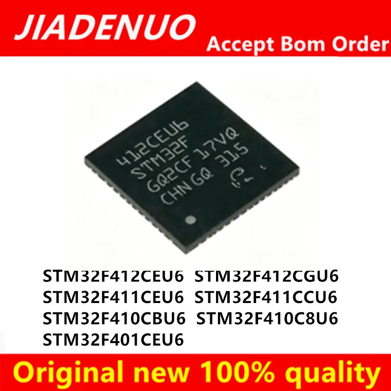 (1piece)100% New STM32F410CBU6 STM32F412CEU6 STM32F412CGU6 STM32F411CEU6 STM32F411CCU6 STM32F410C8U6 STM32F401CEU6 QFN-48