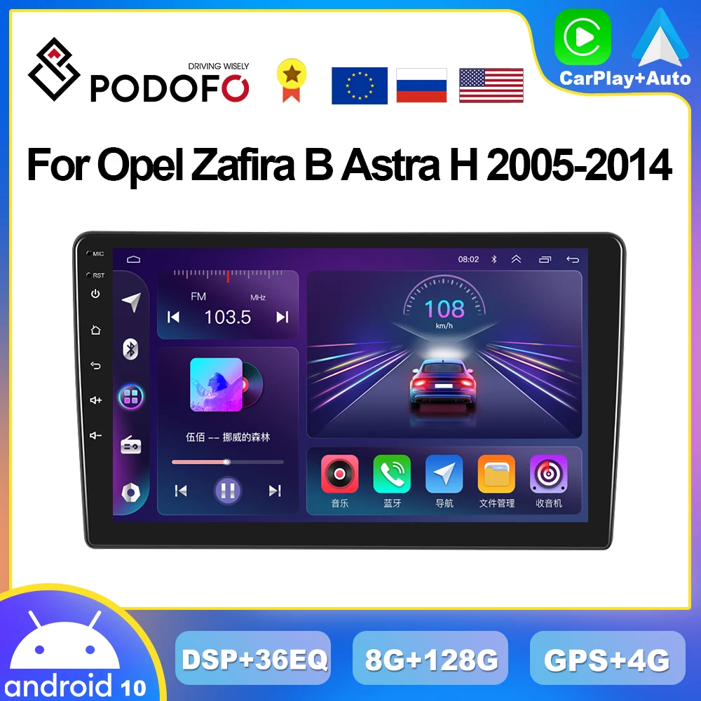 

Podofo 8G+128G CarPlay Android Auto Radio For Opel Zafira B Astra H 2005-2014 Car Multimedia Player 2din 4G Head Unit DSP Stereo