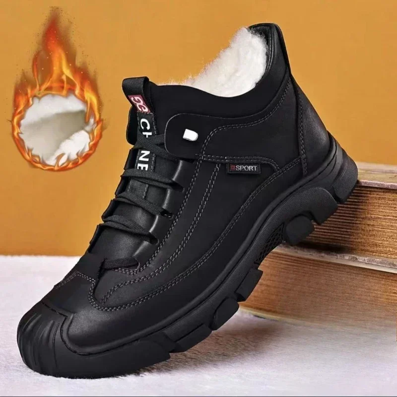 Men's Casual Shoes, New Style Thickened and Padded Casual Cotton Shoes, Men's Warm Sports Shoes, Winter Outdoor Sports Shoes