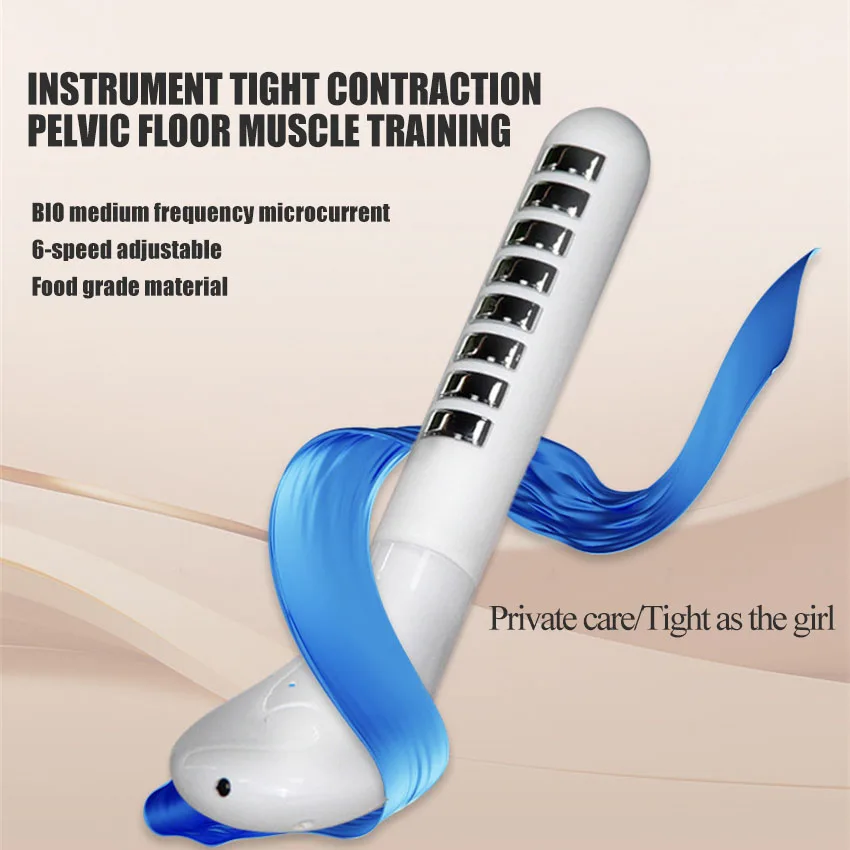 Women's Adjustable Private Instrument Tight Contraction Pelvic Floor Muscle Exerciser Training Personal Care Postpartum Repair