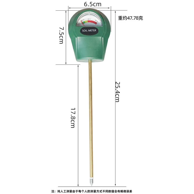 

Soil Fertility Tester for Garden Farm Lawn Measure Soil Nutrient Level Moisture pH Meter