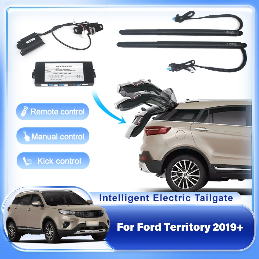 ชุดเซ็นเซอร์เปิดฝากระโปรงท้ายรถเปิดอัตโนมัติ, สำหรับรถ Ford อาณาเขต2019 + การควบคุมของท้ายรถไฟฟ้า