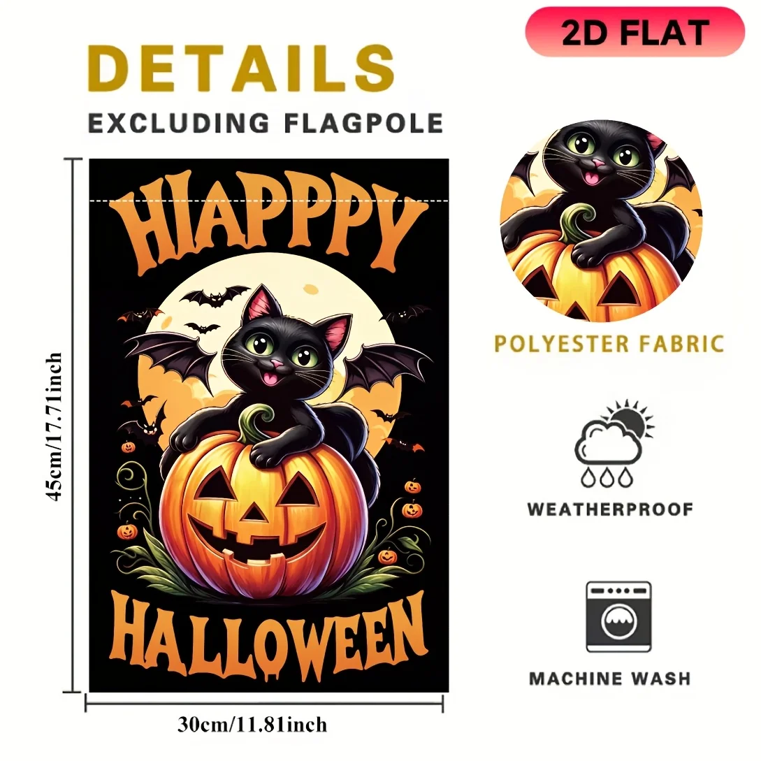 2D Flat Garden Flag 1 Piece, Flying Black Cat Pumpkin Halloween Garden Flag, Halloween Celebration Flag, Durable Polyester Material, Very Suitable for Gardens, Lawns, Courtyards