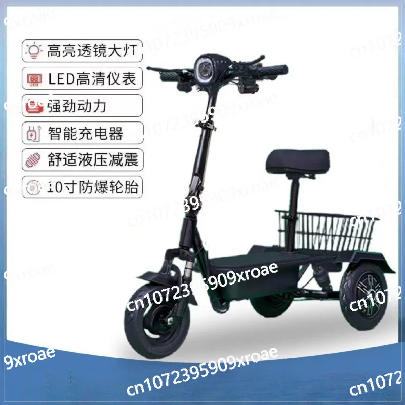 دراجة ثلاثية العجلات كهربائية منزلية صغيرة بيك اب كبار السن إرسال الأطفال #5