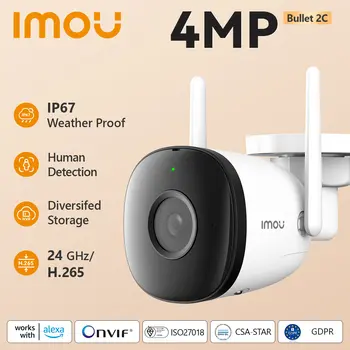IMOU Bullet 2C 2MP 4MP WiFi相機 自動追蹤 防水防塵 AI人形偵測 戶外監控IP相機 8 最佳銷售 imou 子彈 - №3