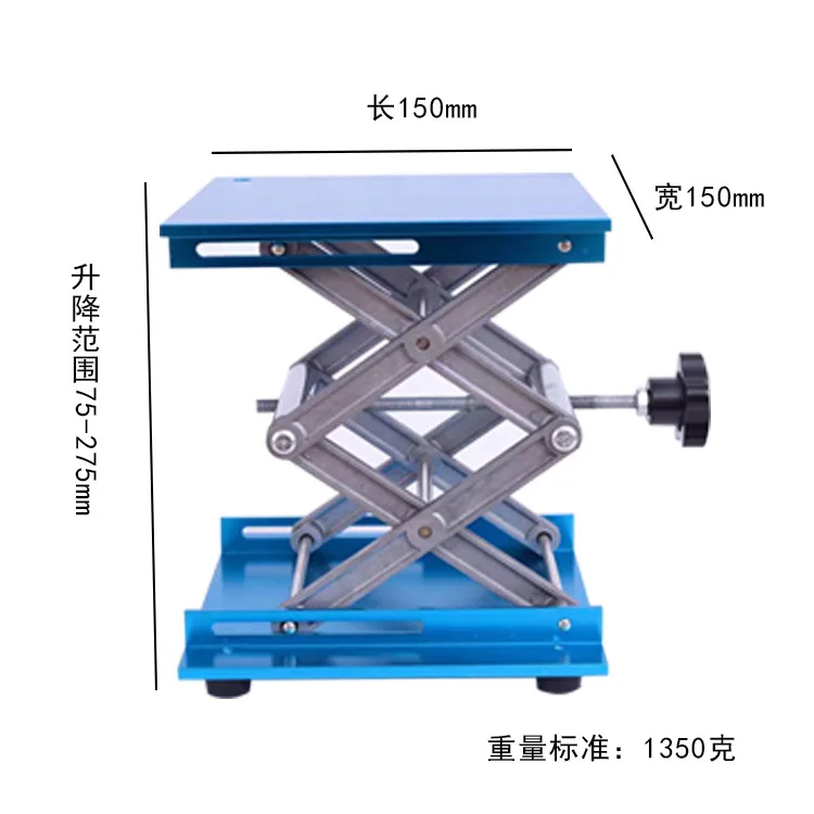 

One Pieces Small Lifting Table Manual Lifting Bracket Platform Workbench Aluminum Oxidation Laboratory Lifting Table
