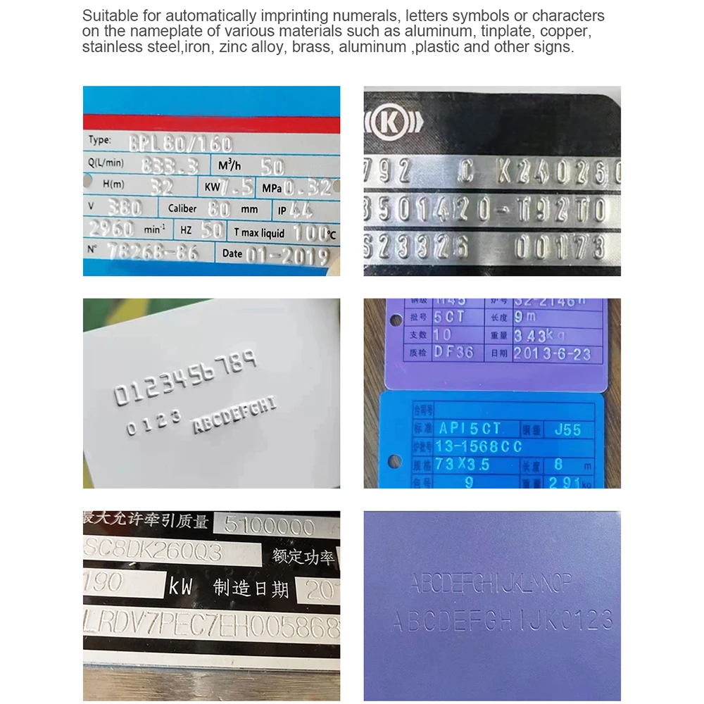 Sign Plate Mini Marker Nameplate Embossing Imprinter Machines For Metal Stainless Iron Zinc Alloy Brass Aluminum