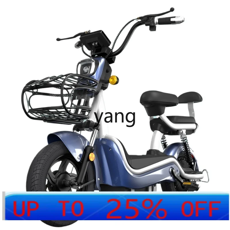 CX  new national standard electric vehicle small electric bicycle adult male and female travel