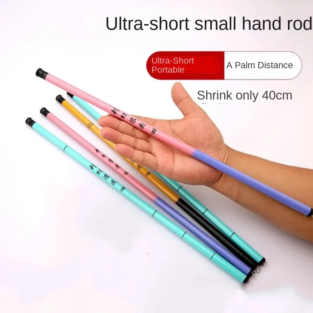 40 سنتيمتر تخزين تلسكوبي الصيد رود 1.8 متر-3.6 متر طول الترا قصيرة قصبة صيد خشبية صغيرة رقيقة خفيفة الصيد اليد القطب نهر بركة