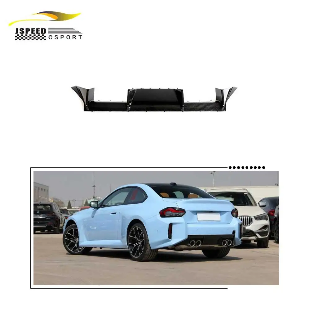 

Задний диффузор из углеродного волокна для BMW G87 M2 Coupe 2022-2023 гг.