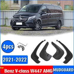 Front Rear 4pcs FOR Mercedes Benz V class W447 AMG Mudguards Fender Mud Flap Guards Splash Mudflaps Car Accessories