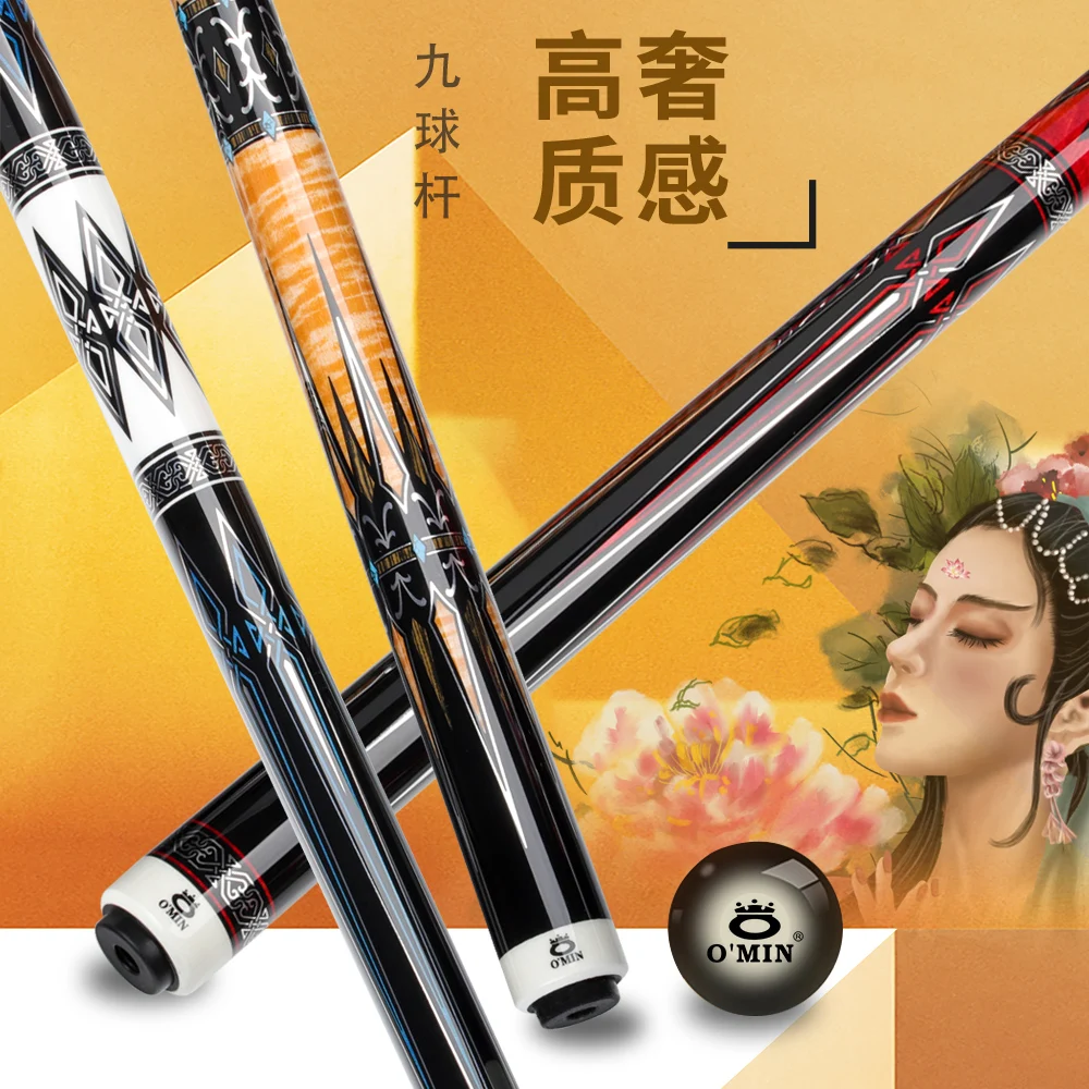 

OMIN XF-A Pool Cue Stick with 12.8mm Tip Premium Leather Grip Carbon Tube Shaft 3/8*8 Joint for Billiard Cue Stick