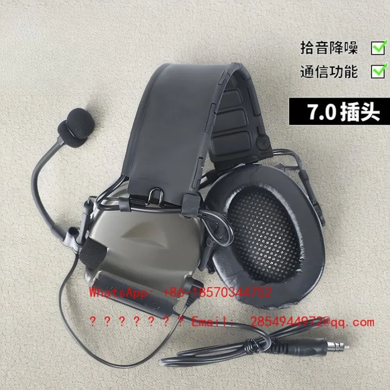 

Pick-up Noise Reduction C2 Head-mounted Tactical Docking Communication Wired Headset
