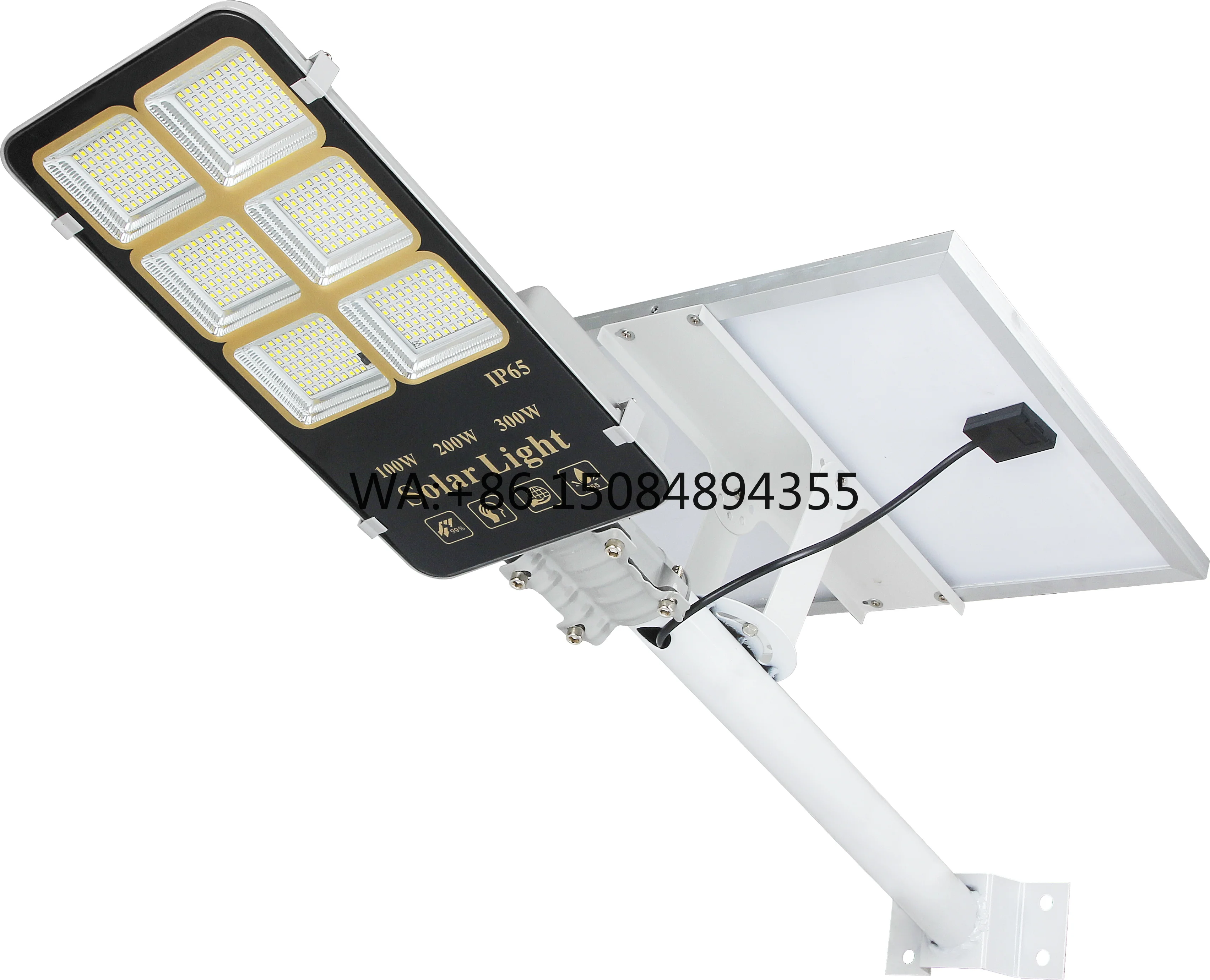 Hot Sale All-In-One 60w-500w Outdoor Solar LED Street Light with 5 Years Warranty Flood Lights by SKD